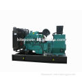 Big power factory supplied cummins 1250kva generator set